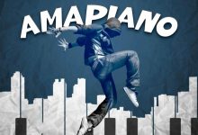 DJ Cora – Amapiano (Special Version)